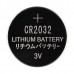CR2032 Lithium Non-Rechargeable Coin Cell Battery (3V 20mm)