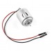 Hobby DC Motor (260 Size)