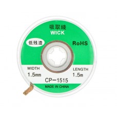 Generic Desoldering Wick #2 (5ft)