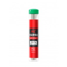 Solder Lead Free (17g Tube)