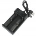 UniqueFire Lithium Ion Battery Smart Charger