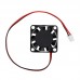 DC Brushless Cooling Fan (12V)