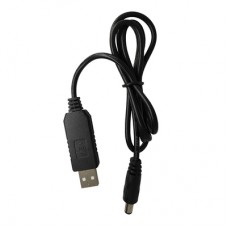 USB to 2.1mm DC Booster Cable (12V)